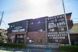 東大阪市事務所リフォーム施工事例